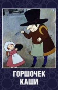 Прикольные и смешные картинки