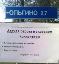 Это ж надо... Сколько троллей работу потеряют....