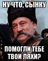 Картинки с надписями для настроения