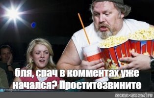 Госдума приняла закон о «суверенном интернете» в первом чтении