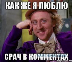 Госдума приняла закон о «суверенном интернете» в первом чтении