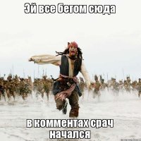 Госдума приняла закон о «суверенном интернете» в первом чтении