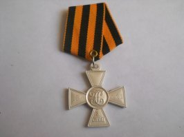 А у меня Родина это не только СССР. И в школе почему то учили что Родина это и Киевская Русь, и Российская Империя. А вы простите, Вован родства не помнящий.