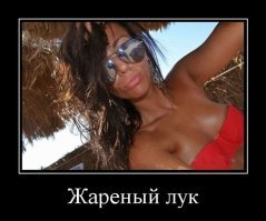 Хрустящий жареный и печеный лук. 2 добавки к хот-догу, бургеру