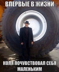 Вот такие:)