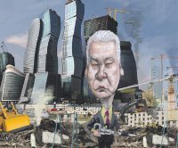 Транспортная инфраструктура Москвы развивается ударными темпами