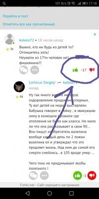 О! Все живы и здоровы! Характер только испортился ;)