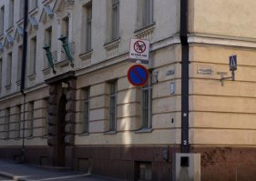 Чудные знаки, сфотографированные в разных уголках планеты