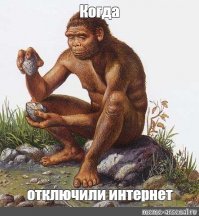 Сложная головоломка, способная проверить на прочность нервную систему