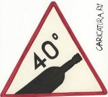 Чудные знаки, сфотографированные в разных уголках планеты