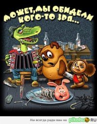 Прикольные и смешные картинки