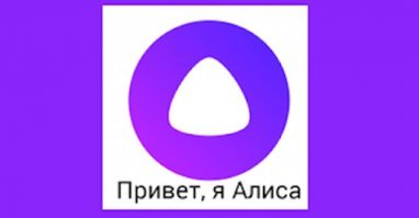 Неожиданно, если окажется...:))