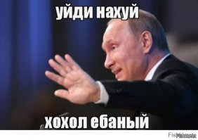 С карты мира стерли страну Македонию, Филиппины на очереди