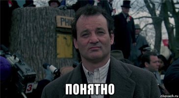 Картинки с надписями для настроения