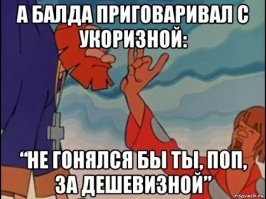 Как можно покупать одежду без примерки?