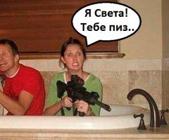 Прикольные и смешные картинки