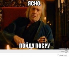 Шикарно про зоошизу