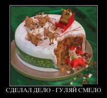 Кондитер готовит блюда-обманки, каждое из которых, как ни странно - торт