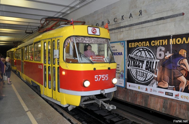 Ничего подобного. В Волгограде действительно ходили и ходят "подземные" трамваи.