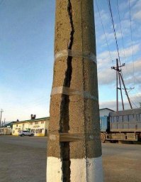 Ничего страшного. Замотают трап скотчем и айда дальше работать.