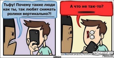"Отличный" вид из окна гостиничного номера 