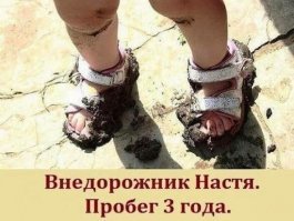 из той же серии