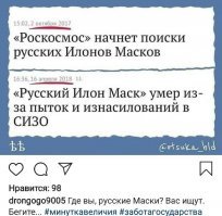 Молодым российским ученым могут ограничить выезд за пределы страны