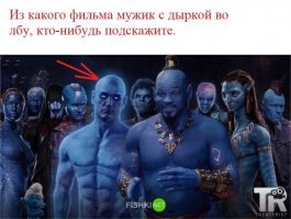 Картинки с надписями для настроения