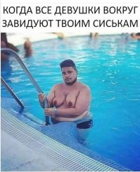 Прикольные и смешные картинки