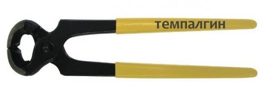 Проверенное временем средство.