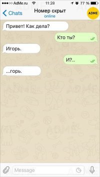 Напомнило вот это: