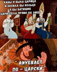 На что способны одинокие и отчаявшиеся девушки, которые все еще не нашли пару