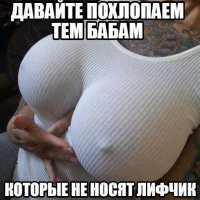 Намешалось