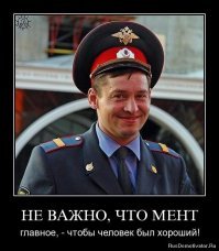 «Не отвлекайся, чё ты!»: Владимир Путин в забавной форме сделал замечание главе Татарстана