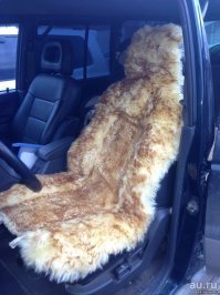 Месть будет суровой.