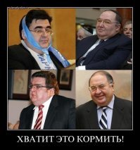 А их это коснётся?