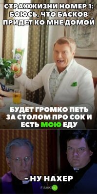 Картинки с надписями для настроения