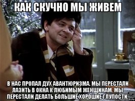 Не смог не добавить картинку.