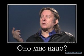 Сам Юрий Лоза одобрил бы этот пост