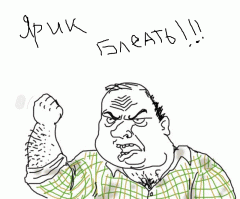 Мастер-класс по вождению чего угодно от гарных хлопцев