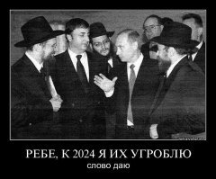 «Не отвлекайся, чё ты!»: Владимир Путин в забавной форме сделал замечание главе Татарстана