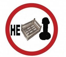 не тара пися :)