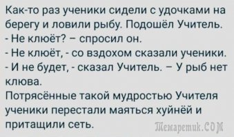 Прикольные и смешные картинки