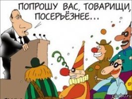 «Не отвлекайся, чё ты!»: Владимир Путин в забавной форме сделал замечание главе Татарстана