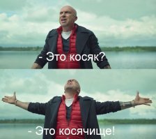 Майка Тайсона поймали на косяке