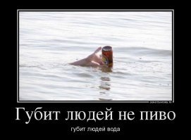 Отказ двигателя в полете! Ваши шансы