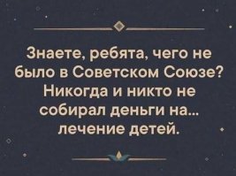 Картинки со смыслом  
