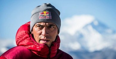 До встречи!