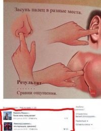 Картинки с надписями
