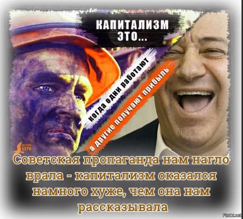 Передвижной цирк уродов пополам с цыганским табором на гастролях по отдаленным хуторам